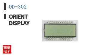 OD-302 ͼƬ